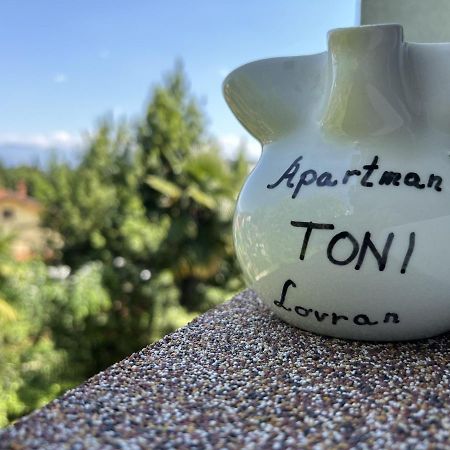 Apartment Toni ลอฟราน ภายนอก รูปภาพ